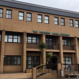 How the theatre looks today