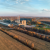 Amrize breaks ground on Saint-Constant cement plant modernization Amrize breaks ground on Saint-Constant cement plant modernization