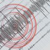7.1 magnitude quake shakes Japan&rsquo;s Kyushu and people are missing after a shopping center collapses